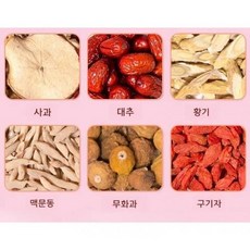 과일차 30팩 60팩 사과 대추 황기 무화과 차 JIKTEM WW5121509, 사과황기차 60팩 티백, 1.2g, 1, 30