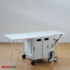 RICHOME 升級雙桌款露營車 摺疊手拉車, 灰白色, 1個