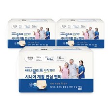 애니릴리프 남녀공용 시니어 안심 팬티 성저귀 베이지 특대형 16개입 3개