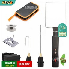 可調溫度電熱泡沫切割器 海棉切割筆 保麗龍切割刀 精準切割 手工DIY模型製作 安全便攜工具, 1個, 美規