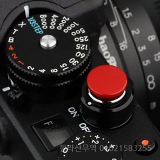 Haoge 카메라 셔터 릴리즈 Leica Q3/Q3-43/D-Lux 8/M9/M10/M11/M11-P M/M-10P/M9-P/M 유형 240/m262 용 오목 표면 빨간색, Convex Red, China Mainland