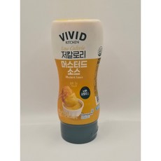 비비드키친 저칼로리 머스터드소스, 320g