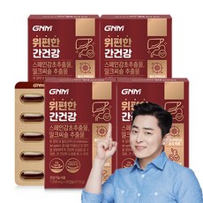 [위건강 간건강] GNM 위편한 간건강 밀크씨슬 실리마린 스페인감초추출물, 30정, 4개
