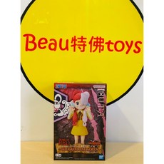 Banpresto ONE PIECE FILM RED DXF 美音 模型, 1個