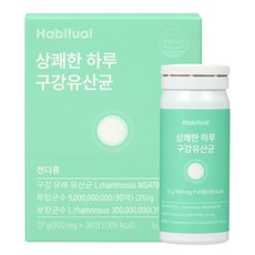 와이즐리 제로슈가 자일리톨 구강 유래 특허 유산균, 1개, 30정