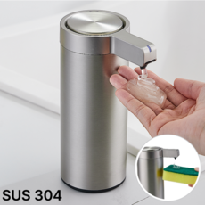 스텐 자동 세제디스펜서 손세정제 세제통 메탈 무선충전, 1개, .