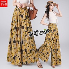 時尚雪紡防曬沙灘裙褲2025夏季新款高腰顯瘦寬鬆高個子休閒女褲薄, 黃花/常規款/,XL 建議70.5-82.5kg