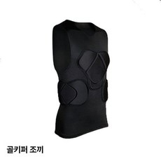 보호대 훈련 충돌 방지 보호장비 상의 반팔 반바지, 1개, 진갈색 조끼