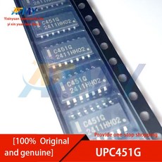 10피스 UPC451G2 실크스크린 쿼드 연산 증폭기 칩
