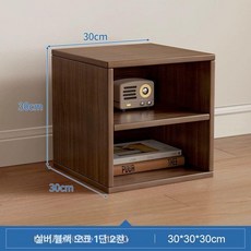 나무책꽂이 책상위 책 데스크 수납, 1단, 업그레이드 헤어라인 블랙오크