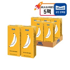 매일유업 바나나는 원래 하얗다 우유, 190ml, 5팩