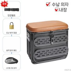 스쿠터 수납시트 의자 수화물 백 발판 트렁크 정리망 가방 수납 망, 2. 좌석 + 내부 가방