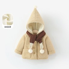 婧麒 兒童羔羊毛連帽外套 附圍巾 加厚保暖 冬季新款