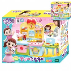 달님이 행복한 요리시간 주방놀이 [AOP6351]