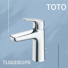 TOTO TLG03301PD 臉盆用單槍龍頭 (短), 1個