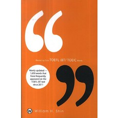 Mastering Core TOEFL Ibt/Toeic Words(Paperback), OLD STINE PRESS