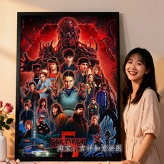 기묘한 이야기 직소 퍼즐 액자 500피스 스트레인저띵스 1000피스 굿즈, 1000피스 (75x50cm) + 액자, B