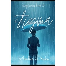 (영문도서)Stigma: Usagi series book 3 Paperback, Independently Published, English, 9798269449586