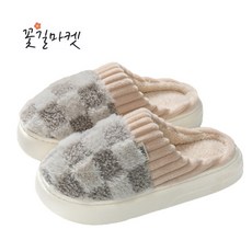 언헤브 체크보드 두꺼운 거실화, 그레이, 1세트