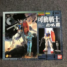 BANDAI 超合金 可動戰士 GD-16 RX-78-2 初鋼, 1個, 缺金屬人