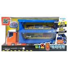 백화점 출고 타요 롱캐리어카 운반차 후렉션 효과음 레일놀이 미니카 자동차 작동완구 역할놀이 선물, 백화점 출고 타요 롱캐리어카 운반차 후렉션 효과음 레일