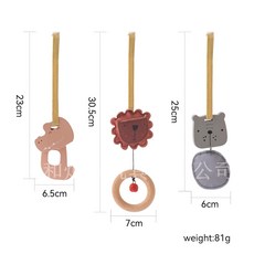 兒童床掛 動物造型木製嬰兒車掛玩具 寶寶安撫床掛飾品, 动物吊坠 動物吊墜