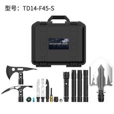 야전삽 세트 접이식 공구 도구 엔지니어 등산 캠핑 다기능, TD14F45S 디럭스 에디션 전체 길이 76cm다기능