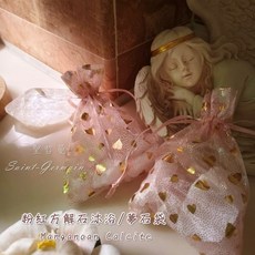 Saint-Germain 聖哲曼 粉紅方解石 曼加諾方解石 沐浴石 夢石袋 減少惡夢 改善睡眠品質, 1個
