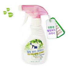 마켓그로스 화이트마카보드 클리너 250ml / 화이트보드 클리너/ 화이트보드 크리너