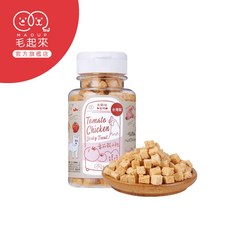 MAOUP 毛起來 迷你方塊小凍乾 寵物凍乾零食 狗狗貓貓適用 0.7cm小顆粒 多種口味, 1個, 番茄骰子雞