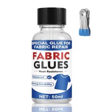 패브릭 접착제 영구형 50ML 세탁 가능 투명 의류 수선용 액체 빠른 접착력 면 캔버스 데님 섬유 인형 가죽 나일론 폴리에스터 플란넬용, 패브릭 접착제 영구형 50ML 세탁 가능 투명 의류 수