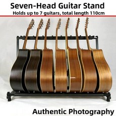 기타 거치대 스탠드 멀티 헤드 디스플레이 포크 Pipa 악기 3 헤드베이스 브래킷 플로어 마운트, 옵션04) 7 헤드 프레임