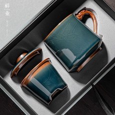 祥業 汝窯辦公杯, 1個, 天青汝窯龍把辦公杯+宋瓷禮盒