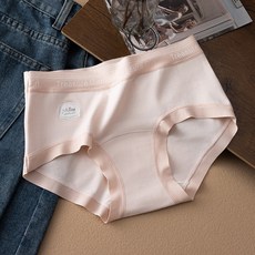 Treasure Girl 女士內褲 7A抗菌純棉加長襠無痕三角褲, M【80-100斤】