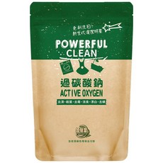 加倍潔 過碳酸鈉去污粉 600g 去漬 殺菌 去霉 消臭 漂白, 2個