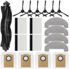 유진루 교체 부품 키트: 몬스가 MS1 MAX / 프로시니컬 Q8 울테닉 T10 라이트 모바 E20 플러스 로봇 청소기 롤러 브러시 1개 사이드 6개 헤파 필터 4개 걸레