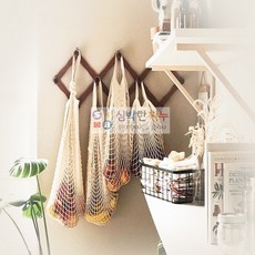 심박한찌누 손뜨개모양 다용도 인테리어용 네트망 가방 다용도네트망가방