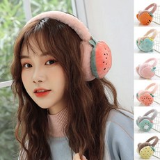 공용귀마개 여성 아이 귀여운 따뜻한 과일 귀마게 귀돌이
