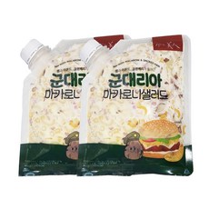 샐러드미인 군대리아 마카로니 샐러드, 2개, 500g