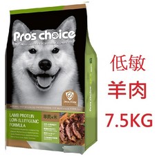 狗班長 博士巧思 羊肉7.5公斤 (超取可一包宅配箱購兩包) 優質蛋白質 益生菌配方, 1個, 原包裝7.5KG