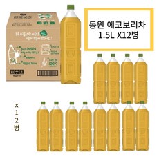 동원 에코보리차 물대용 1.5L X12병 회사 워터 업소 기업, 12개