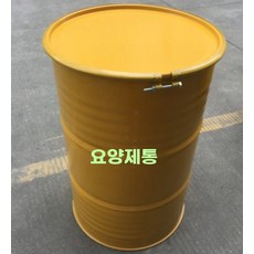 드럼통 철제 폐유 산업용 오일 대용량 배럴 화이트 기름통, 1개, I. 200리터 노란색 입구