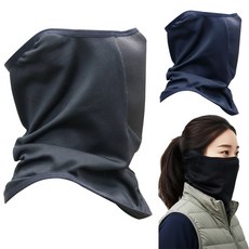 귀 덮개형 멀티프 김 서림 방지 따뜻한 겨울용 넥워머 기모 멀티스카프