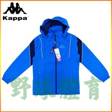 Kappa 男款單層刷毛裡風衣外套 義大利藍