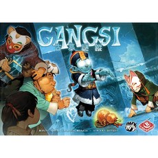 古墓謎蹤 Gangsi 派對桌遊 繁體中文正版, 1個, 古墓謎蹤,不需牌套
