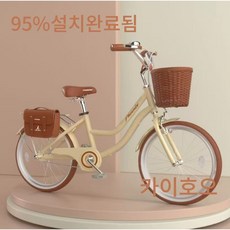 어린이 자전거 6-15세 초등학생 자전거 18인치 20인치 22인치 카이호오, 1개, 125cm, 18인치옐러우(115-130cm)