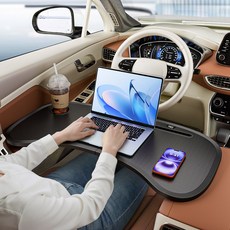 YAILIS 차량용 접이식 테이블 다기능 차량용트레이 차량용식탁테이블, 75cm*40cm 블랙, 1개