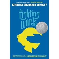 Fighting Words, Dial Books for Young Readers
