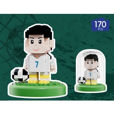 월드컵 축구 트로피 축구 스타 블록 모델 조립 장식 수집용, 축구 소년 170피스 [방진 커버 포함]