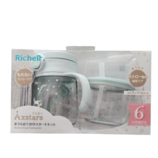 릿첼 아스타 빨대 스타트 첫걸음컵 150ml + 빨대컵 200ml + 스트랩 세트, 1세트, 민트